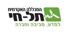 Tel-Hai_logo