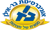 בר-אילן
