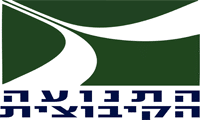תנועה-קיבוצית